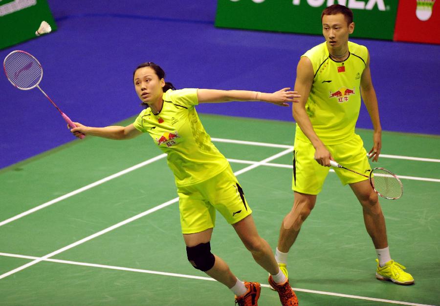 多可能性 多可能性