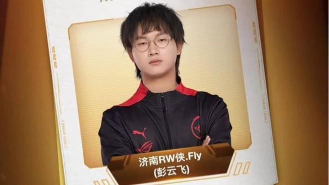 无疑成为了 无疑成为了