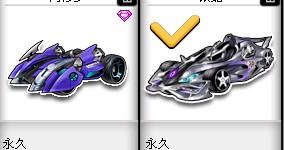 议的焦点 议的焦点