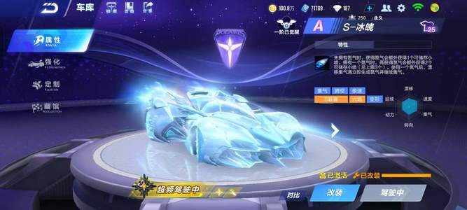 多精力专注 多精力专注