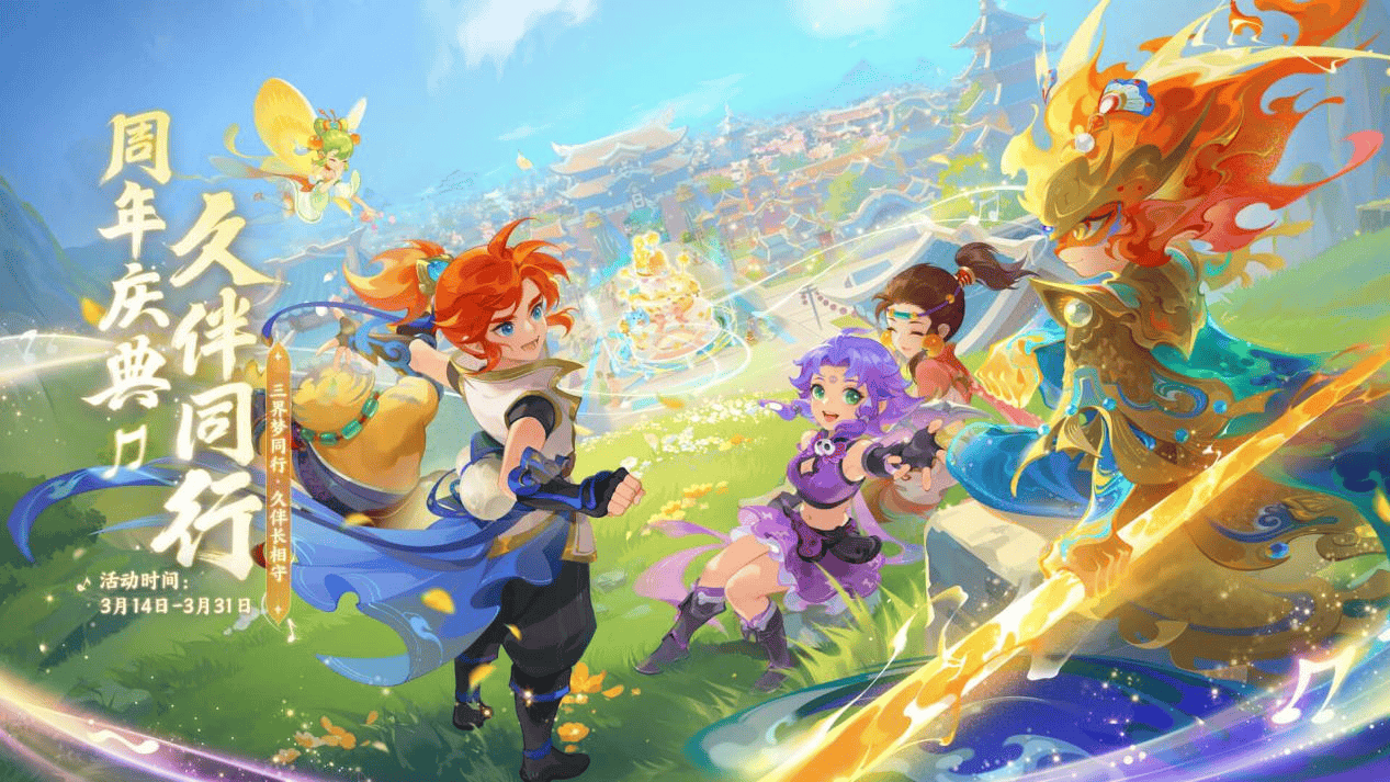 还在面对勇 还在面对勇