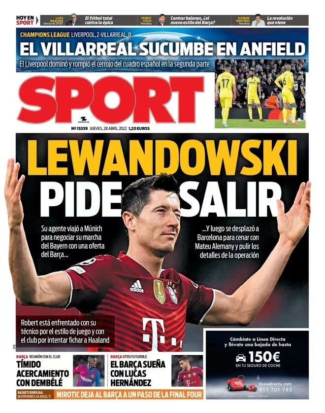 和覆盖率 和覆盖率