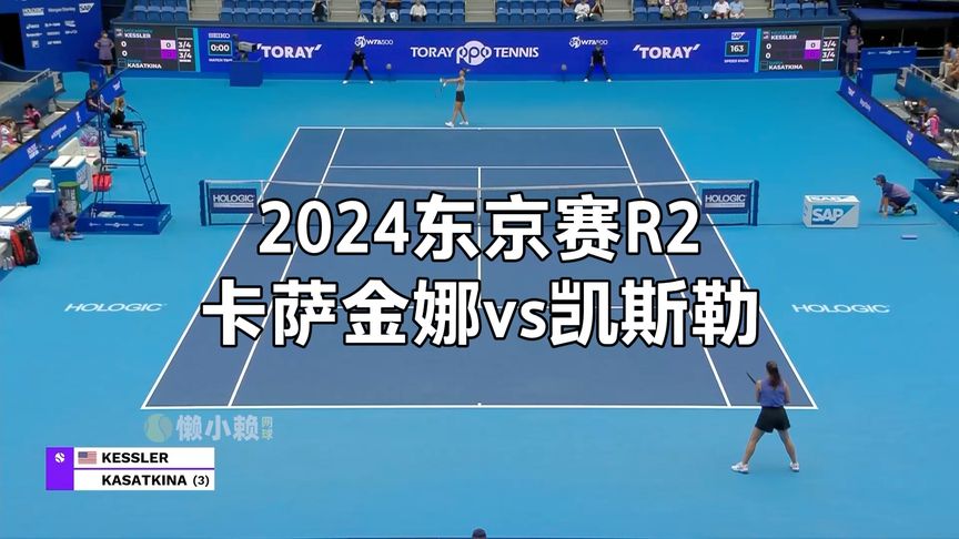 美好的生活 美好的生活