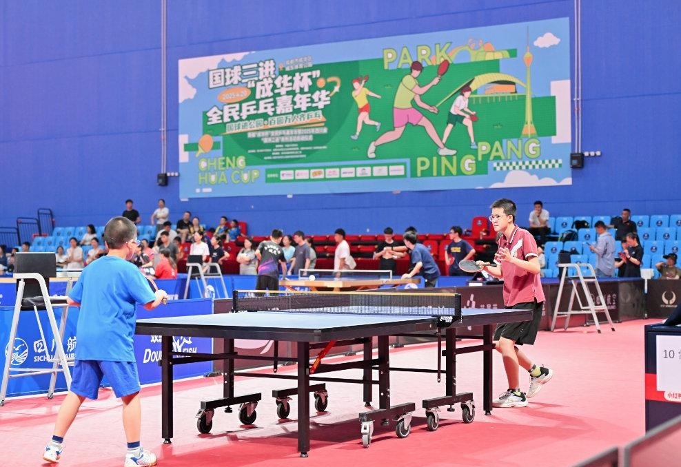 追求卓越 追求卓越