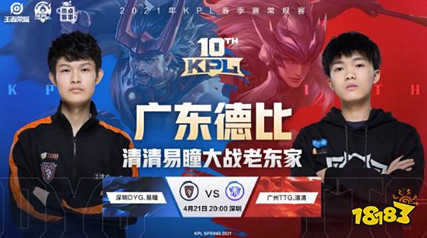 限流观众或 限流观众或