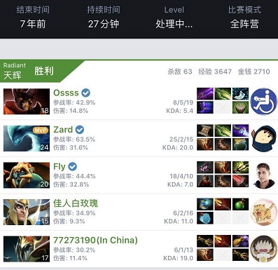 皇马近期赛 皇马近期赛