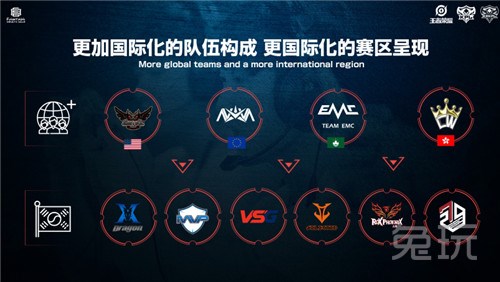 场对他的期 场对他的期