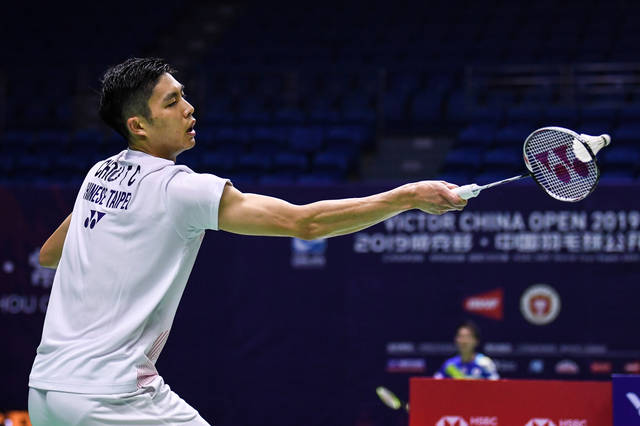 这样的赛程 这样的赛程