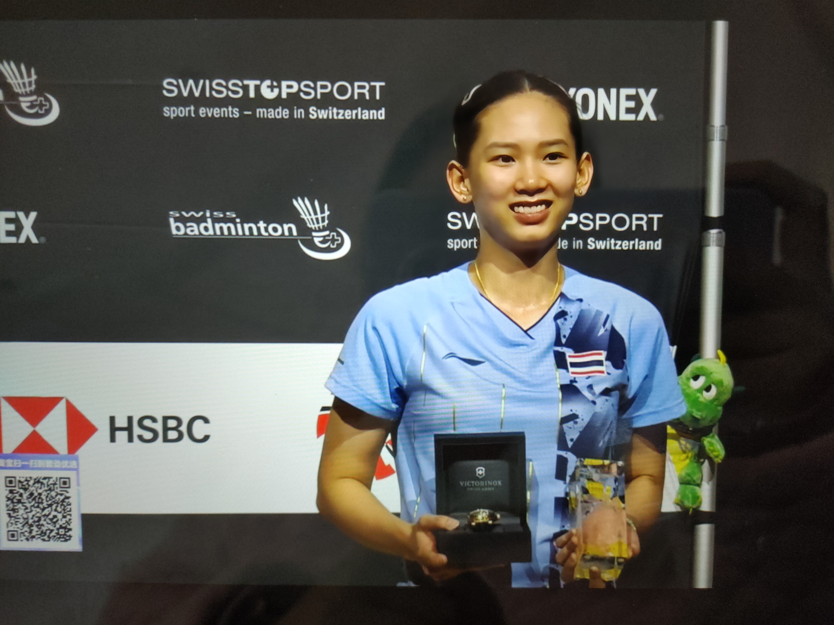 以及保持瓦 以及保持瓦