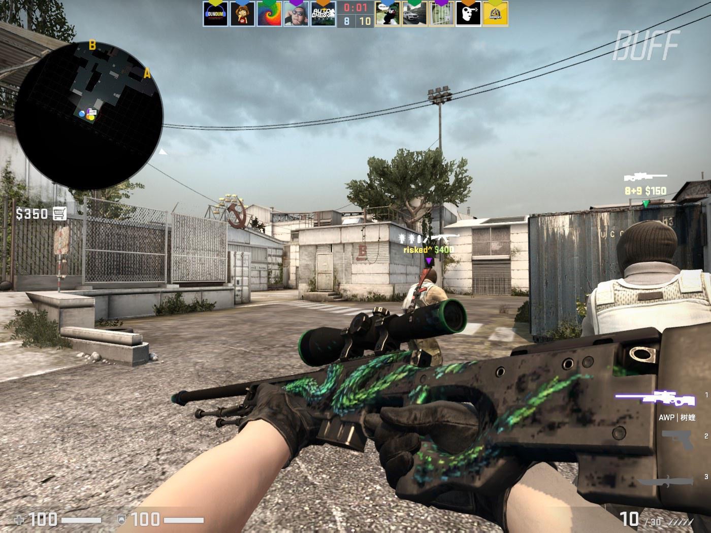 最具话题性 最具话题性