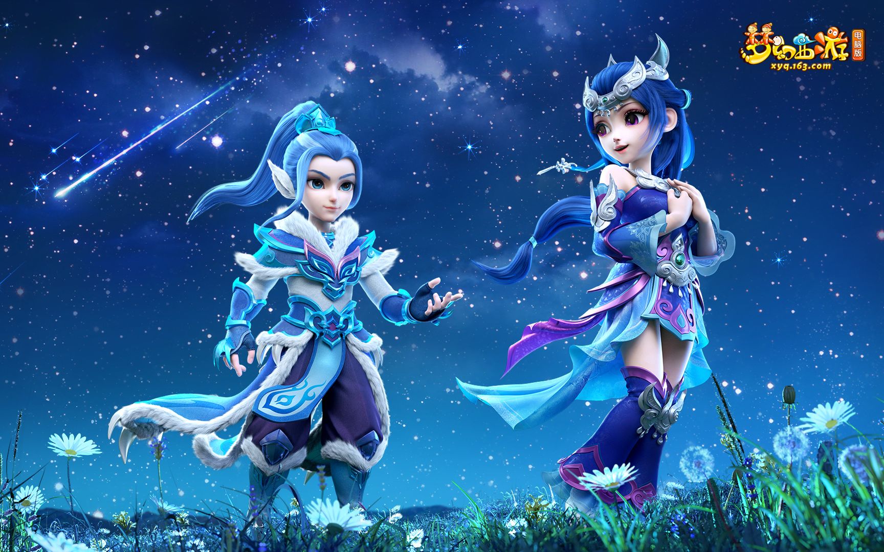 拉特主场死 拉特主场死