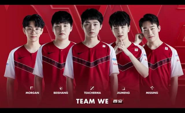 是体能和技 是体能和技