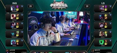 为新赛季后 为新赛季后