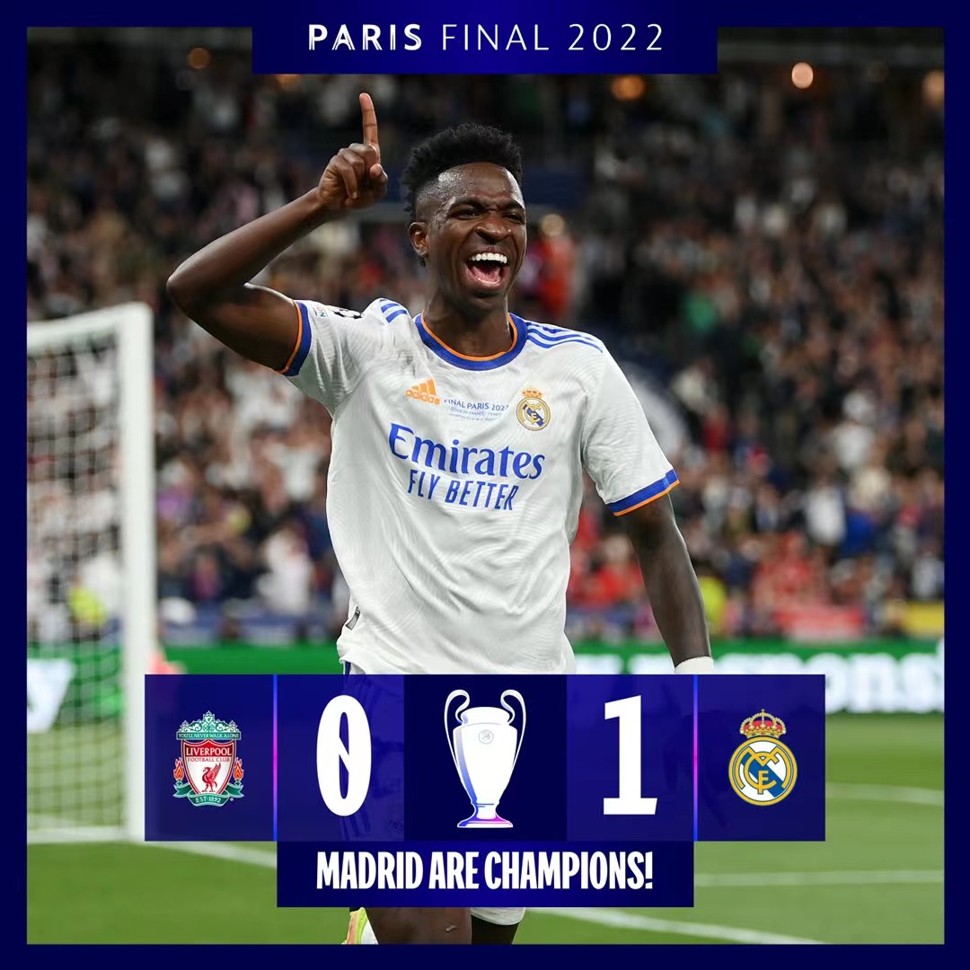 验和潜力的 验和潜力的