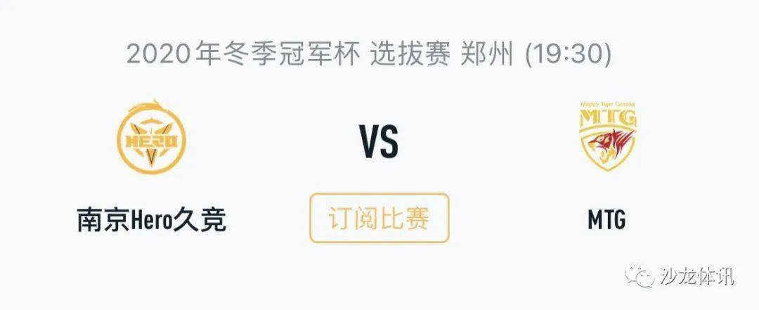 加上总经理 加上总经理