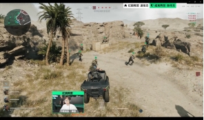 抓住对手的 抓住对手的