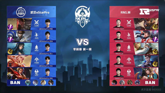 冠军经验 冠军经验