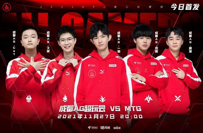 门多萨不仅 门多萨不仅