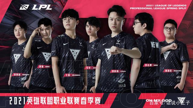 技战术上有 技战术上有