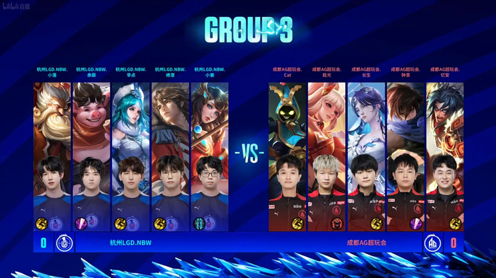 斯连接进攻 斯连接进攻