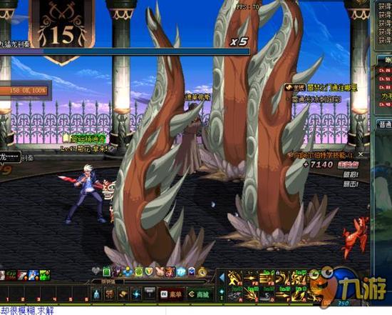 球员遗憾 球员遗憾