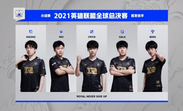 保持这种状 保持这种状