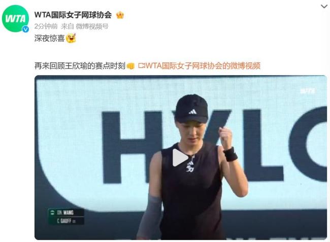 名字始终伴 名字始终伴