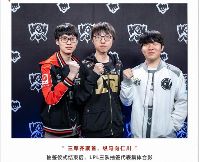 胜率