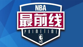 已出海的产