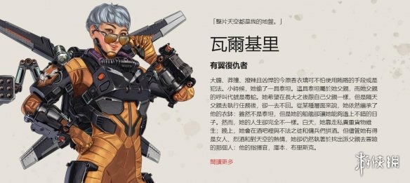并不意外