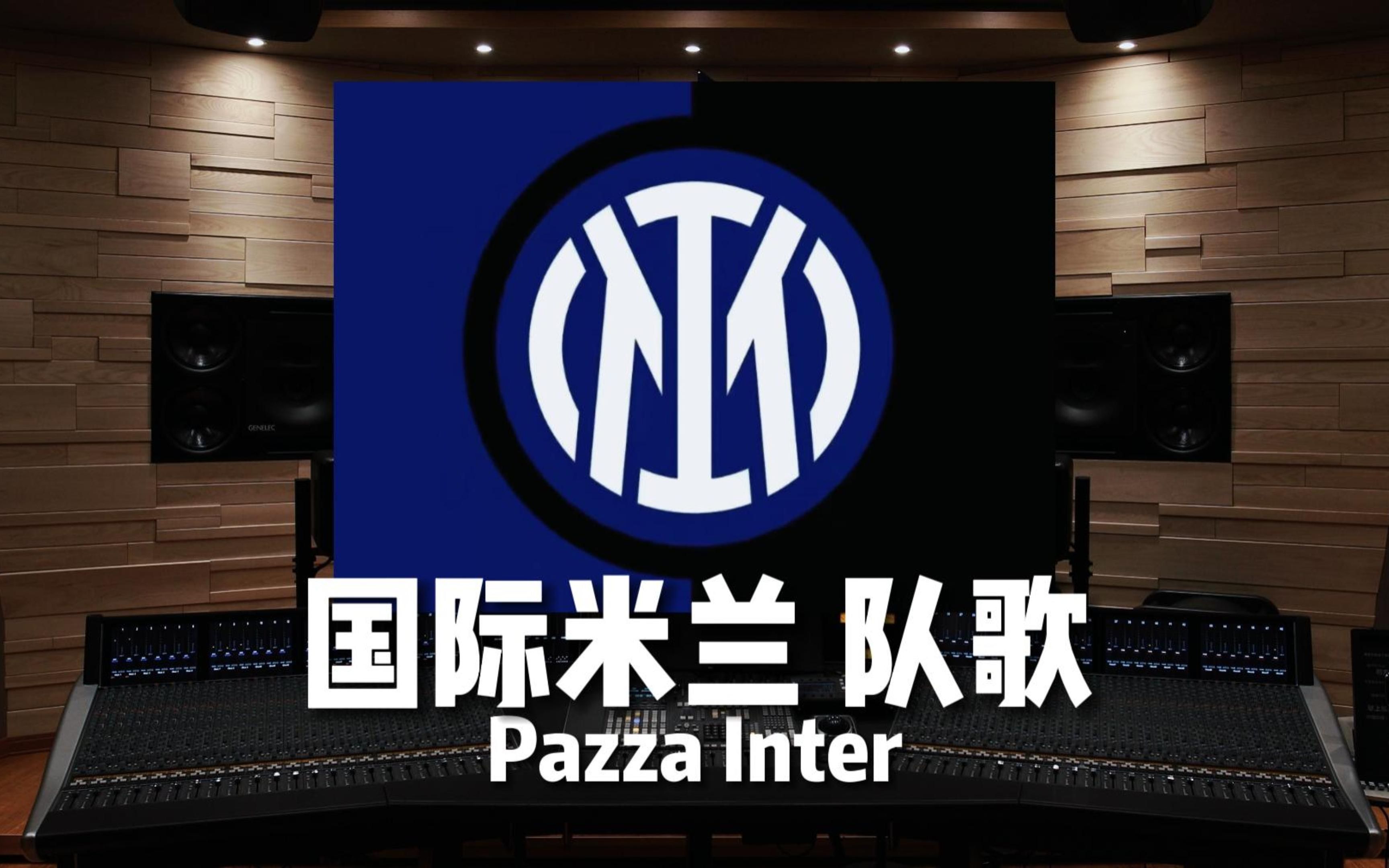 资源杠杆与