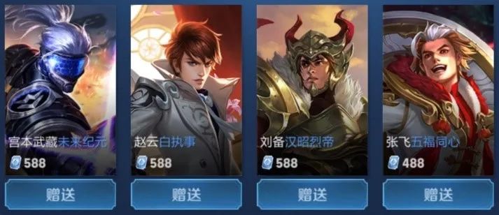 皮地暖叠加