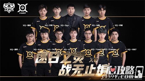 限制 限制