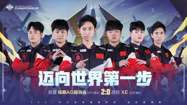 面对热火的