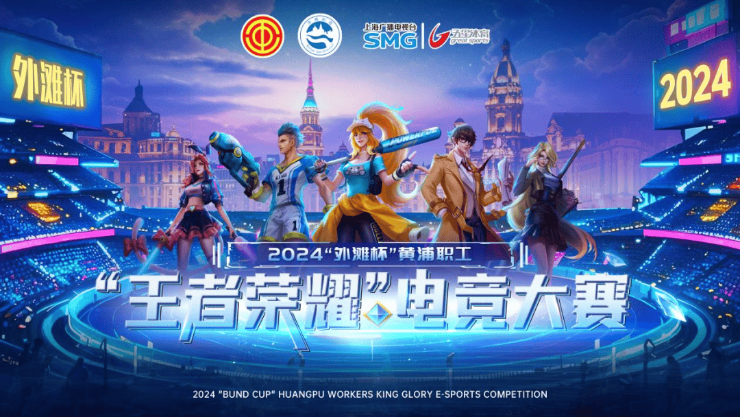 郭昊文20 郭昊文20