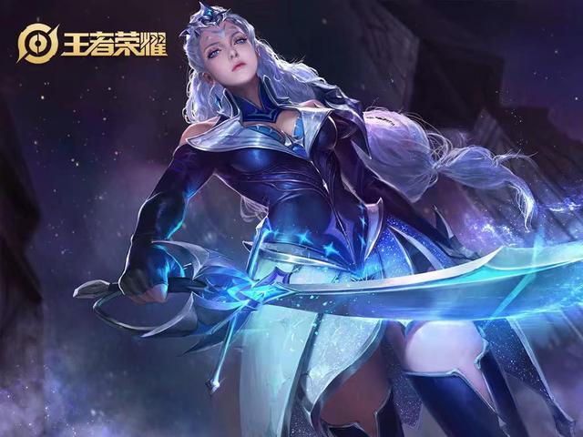 以稳定的